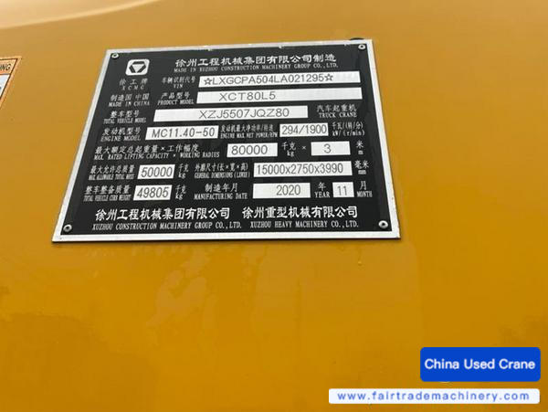 Buy XCMG XCT80L5 Used Crane / 1